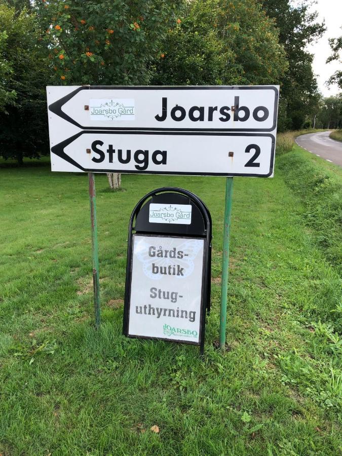 Joarsbo, Stuga 1, Sjoelyckan Kalv エクステリア 写真